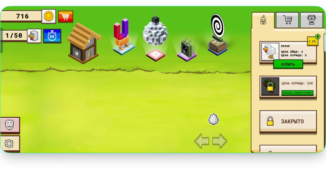 Скриншоты проекта «Noob’s Chicken Farm Tycoon»